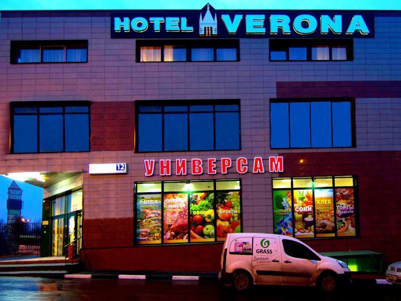 Verona Hotel Moscow Ngoại thất bức ảnh